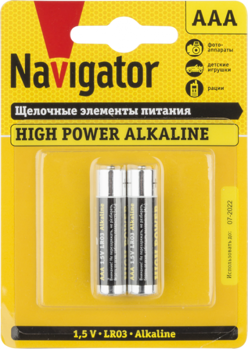 Элемент питания алкалиновый 94 750 NBT-NE-LR03-BP2 (блист.2шт) Navigator 94750 94750
