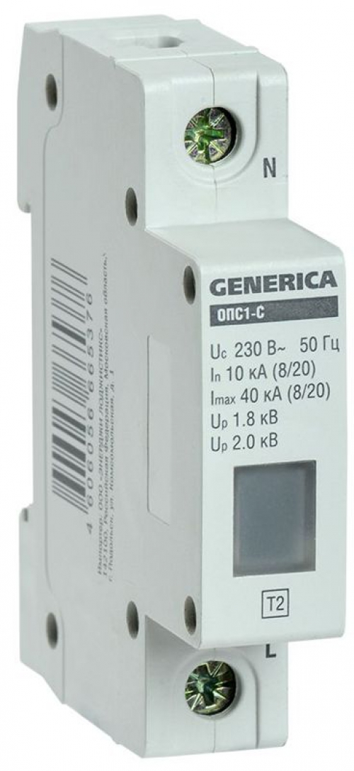 Ограничитель перенапряжения ОПС1-C 1Р 10/40кА 230В GENERICA IEK MOP20-1-C-G MOP20-1-C-G