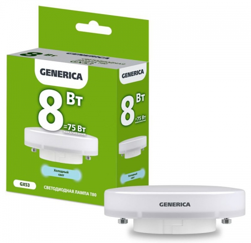 Лампа светодиодная T80 8Вт таблетка 6500К GX53 230В GENERICA LL-T80-08-230-65-GX53-G LL-T80-08-230-65-GX53-G