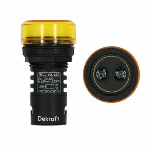 Лампа коммутационная ADDS ЛК-22 d22мм 220В AC/DC желт. LED DEKraft 25120DEK 25120DEK