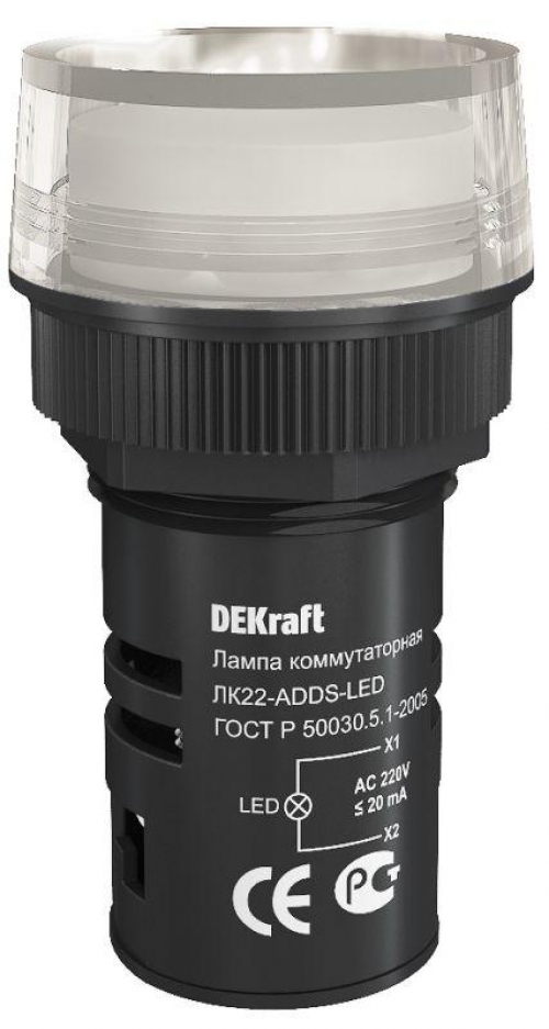 Лампа коммутационная ADDS ЛК-22 d22мм 220В бел. LED DEKraft 25001DEK 25001DEK