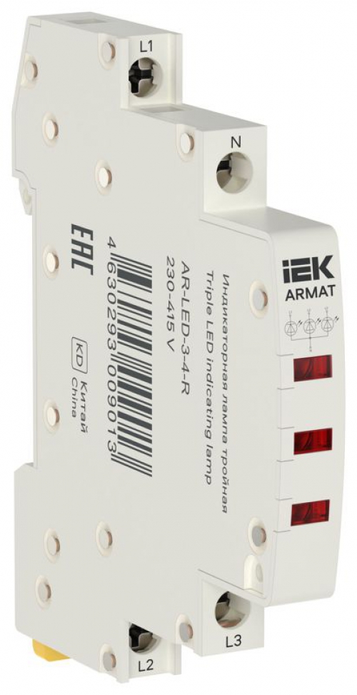 Лампа индикаторная тройная LED 230-415В AC красн. ARMAT IEK AR-LED-3-4-R AR-LED-3-4-R