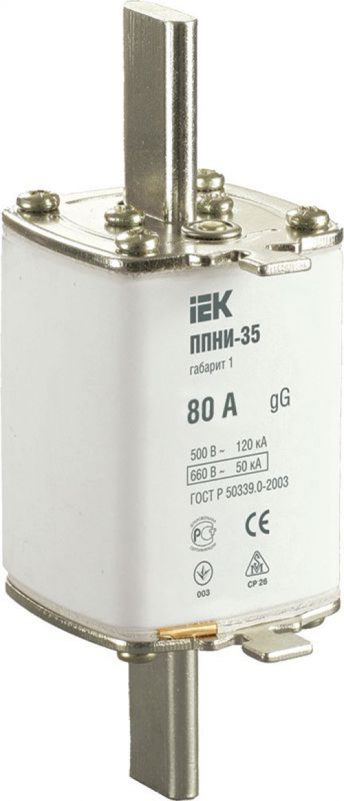 Вставка плавкая ППНИ-35 80А габарит 1 IEK DPP30-080 DPP30-080