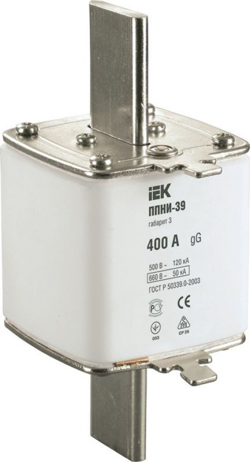 Вставка плавкая ППНИ-39 400А габарит 3 IEK DPP50-400 DPP50-400