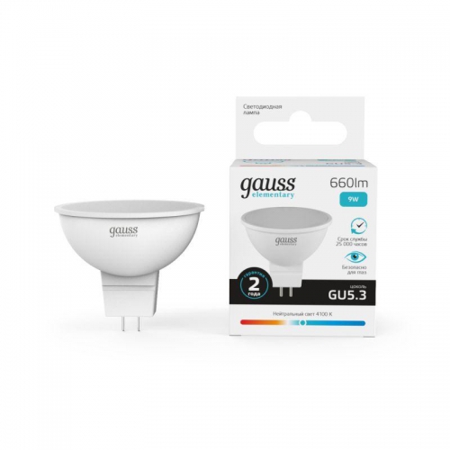Лампа светодиодная Elementary 9Вт MR16 4100К нейтр. бел. GU5.3 660лм GAUSS 13529 13529