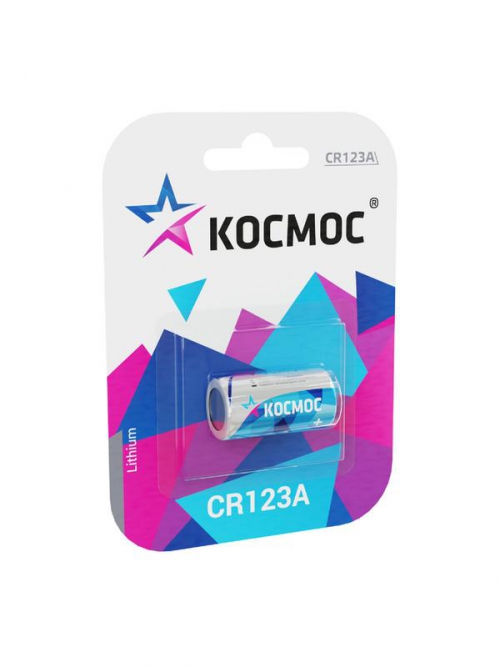 Элемент питания CR123 1хBL (блист.1шт) Космос KOCCR1231BL KOCCR1231BL