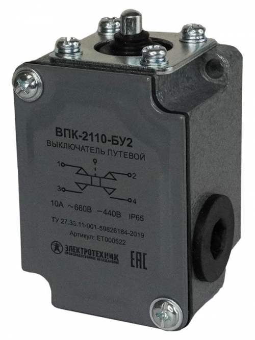 Выключатель конечный ВПК 2110 (толкатель 10A) Электротехник ET000522 ET000522