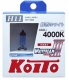 Автолампы KOITO P0750W H11, 55W WHITEBEAM III 4000К (2 шт.) P0750W