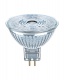 Лампа  DIM PARATHOM MR16D 35 36 4,9W/940 12V GU5.3 350Lm Ra90 стекло OSRAM 4058075431430