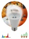 Лампа светодиодная FITO-11W-Ra90-E27 11Вт E27 для растений полного спектра ЭРА Б0050603 Б0050603