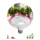 Лампа светодиодная FITO-18W-RB-E27 18Вт E27 для растений красн./син. спектра ЭРА Б0049533 Б0049533