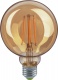 Лампа светодиодная 80 540 NLL-F-G95-8-230-2.7K-E27-GD 220-240В NAVIGATOR 80540 80540