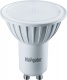 Лампа светодиодная 94 256 NLL-PAR16-3-230-3K-GU10 3Вт 3000К тепл. бел. GU10 225лм 220-240В Navigator 94256 94256