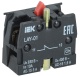 Блок контактный 1р для LAY5 IEK BDK11 BDK11