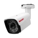 Камера цилиндрическая уличная AHD 5.0 Мп 2592х1944 объектив 3.6мм ИК до 30м Rexant 45-0140 45-0140