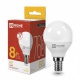 Лампа светодиодная LED-ШАР-VC 8Вт шар 3000К тепл. бел. E14 760лм 230В IN HOME 4690612020549 4690612020549