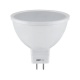 Лампа светодиодная низковольтная PLED-SP JCDR 10Вт 3000К GU5.3 12-24В JazzWay 5049703 5049703