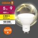 Лампа светодиодная LED Value LVPAR1635 5SW/830 5Вт GU10 230В 10х1 RU OSRAM 4058075581333 4058075581333