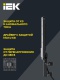 Светильник светодиодный ДКУ 1011-50Ш 5000К IP65 консольный IEK LT-DKU1-1011-050-50-K03 LT-DKU1-1011-050-50-K03