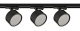 Комплект трековой системы 284 3х15Вт GX53 IP20 Voltega VGL7284DLTP-03B1 VGL7284DLTP-03B1
