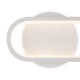Светильник Route 12Вт IP20 бра настен. Freya FR6088WL-L14W FR6088WL-L14W