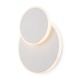 Светильник Siala 10Вт IP20 бра настен. Freya FR10025WL-L10W FR10025WL-L10W