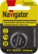 Элемент питания литиевый CR2032 93 823 NBT-CR2032-BP1 (блист.1шт) NAVIGATOR 93823 93823