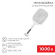 Мухобойка электрическая 1000В (0440) с подставкой Rexant 70-0440 70-0440