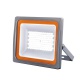 Прожектор светодиодный PFL-SC 10Вт 6500К IP65 190-260В ДО закален. матов. стекло JazzWay 5004863 5004863
