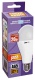 Лампа светодиодная PLED-SP 20Вт A65 5000К холод. бел. E27 230В/50Гц JazzWay 5009462A 5009462A
