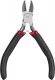 Бокорезы 82 941 OHT-Br01-125 125мм ОНЛАЙТ 82941 82941