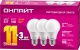 Лампа светодиодная 90 602 OLL-A60-11-230-2.7K-E27-PACK3 ОНЛАЙТ 90602 90602