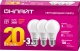 Лампа светодиодная 90 608 OLL-A60-20-230-2.7K-E27-PACK3 ОНЛАЙТ 90608 90608