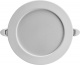 Светильник светодиодный 90 487 ODL-M1-12W-6.5K-WH-LED DOWNLIGHT ОНЛАЙТ 90487 90487