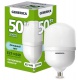 Лампа светодиодная HP 50Вт 6500К E27-E40 230В GENERICA LL-HP-50-230-65-E27-E40-G LL-HP-50-230-65-E27-E40-G