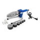 Набор сварочного оборудования 007 SET ECONOM MINI 800Вт 20-63мм (5) VALFEX VF.007.63.SET.EC.MINI VF.007.63.SET.EC.MINI