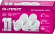 Лампа светодиодная 90 614 OLL-GX53-11-230-4K-PACK5 ОНЛАЙТ 90614 90614