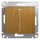 Выключатель 2-кл. СП Glossa 10А IP20 (сх. 5а) 10AX с подсветкой механизм дерево дуб SE GSL000553 GSL000553