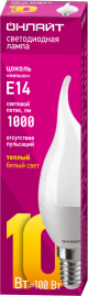 Лампа светодиодная 61 962 OLL-FC37-10-230-2.7K-E14-FR 10Вт свеча на ветру 2700К тепл. бел. E14 700лм 220-240В ОНЛАЙТ 61962 61962