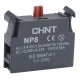 Блок контактный 1НЗ для NP8 (R) CHINT 669999 669999