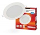 Светильник светодиодный RLP-VC 12Вт 4000К IP40 960лм 230В 145мм кругл. встраив. панель бел. IN HOME 4690612023366 4690612023366