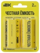 Элемент питания щелочной Alkaline LR20/D (блист.2шт) IEK ABT-LR20-OP-L02 ABT-LR20-OP-L02