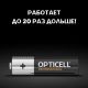 Элемент питания алкалиновый AA/LR6 (блист. 12шт) Professional Opticell 5052005 5052005