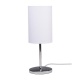 Светильник настольный JH3-01-wh E14 IP20 110х110х310мм метал.; ткань; PVC-пластик бел. JazzWay 5062344 5062344