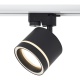 Светильник трековый Flip 15Вт GX53х1 IP20 Voltega VGL7191DLT-01B VGL7191DLT-01B
