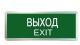Светильник светодиодный ССА ВЫХОД-EXIT 3Вт аварийный односторонний TOKOV ELECTRIC TKE-SSA-3-1/1-IP20 TKE-SSA-3-1/1-IP20
