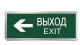 Светильник светодиодный ССА ВЫХОД-EXIT стрелка 3Вт аварийный двусторонний TOKOV ELECTRIC TKE-SSA-3-2/3-IP20 TKE-SSA-3-2/3-IP20