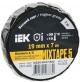 Изолента Х/Б 19мм 7м MIXTAPE 5 IEK UIZ20-19-07-K02 UIZ20-19-07-K02