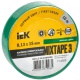 Изолента ПВХ 0.13х15мм (рул.10м) зел. IEK UIZ-13-10-10M-K06 UIZ-13-10-10M-K06