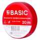 Изолента класс А 0.18х19мм (рул.20м) красн. EKF plc-iz-a-r plc-iz-a-r